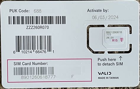 Understanding the PUK Code for Your SIM Card .